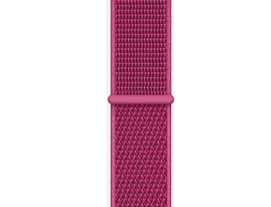 Purple sport loop watch band with quick release connector and velcro fastening
